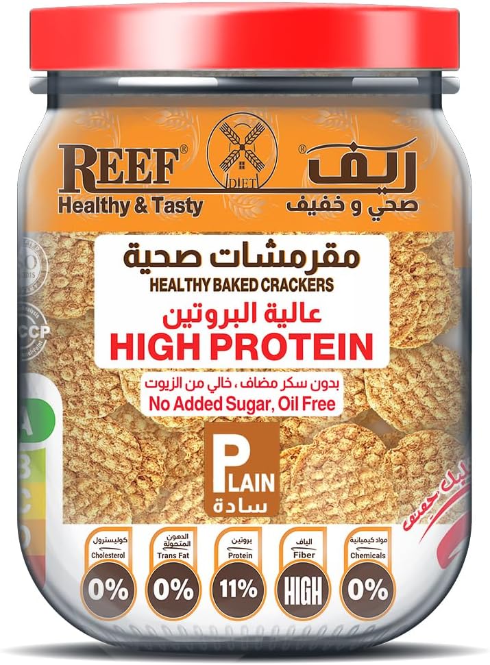 REEF Healthy High Protein Baked Crackers 100g (Protein Baked Crackers, Plain)