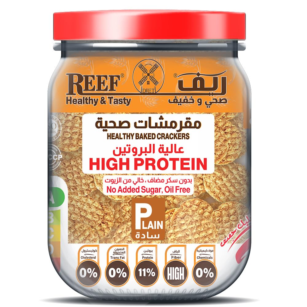 REEF Healthy High Protein Baked Crackers 100g (Protein Baked Crackers, Plain)