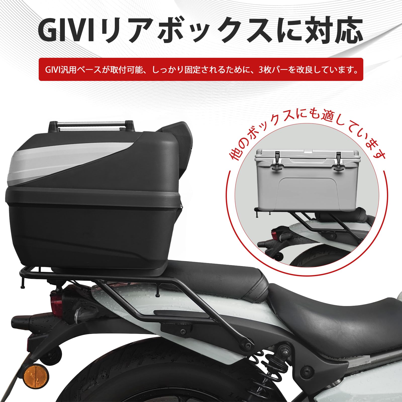 Amazon | バイク用 リアキャリア エリミネーター/SE(24-25年式)専用
