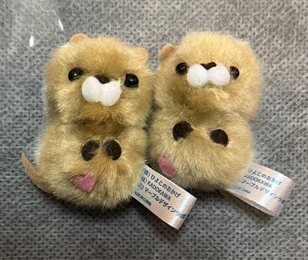 Amazon.co.jp: ひよこのおかげ ぴよりーな カワウソ 2点 ラッコ
