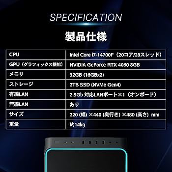 Amazon.co.jp: ガレリア ゲーミングPC GALLERIA XA7C-R46 RTX4060 Core