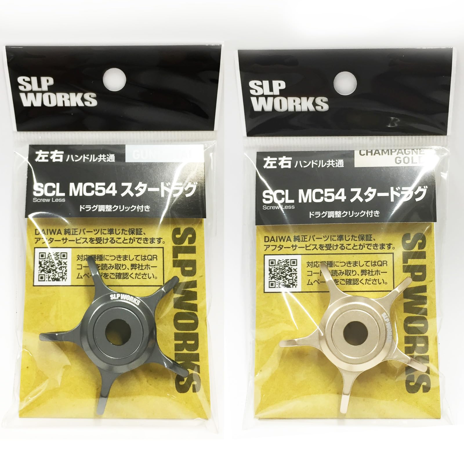 ザ・クラッシュ コンプリート・ワークス ザ・クラッシュ コンプリート・ワークス | ザ・クラッシュ