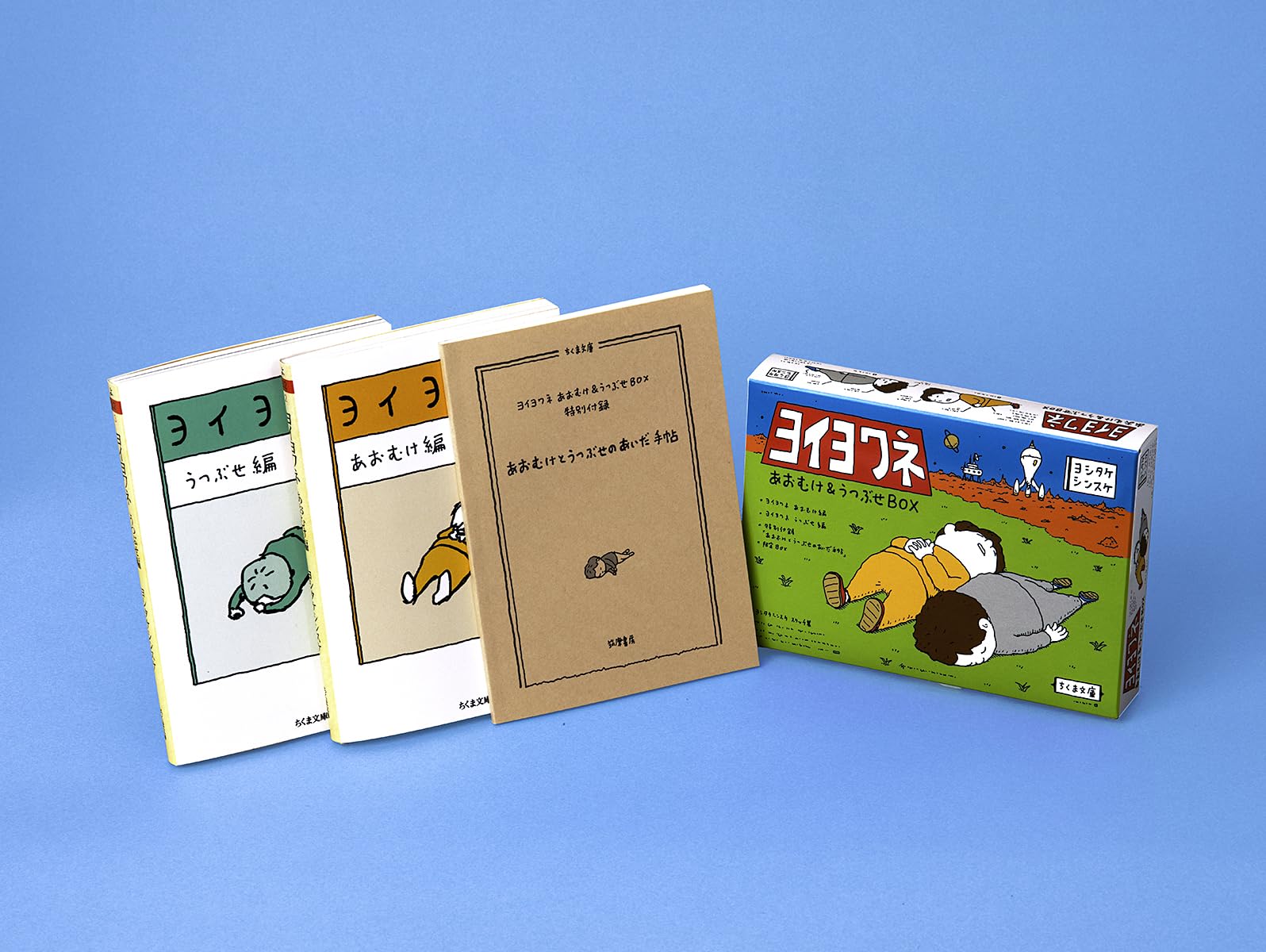 【山脈】ヨシタケシンスケ作品集 Amazon.co.jp: ヨシタケシンスケ: 本、バイオグラフィー、最新
