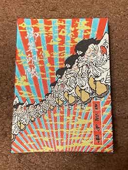 最終価格！早い者勝ち！鎮守氷川神社　横尾忠則限定御朱印帳 最終価格！早い者勝ち！鎮守氷川神社 横尾忠則限定御朱印帳