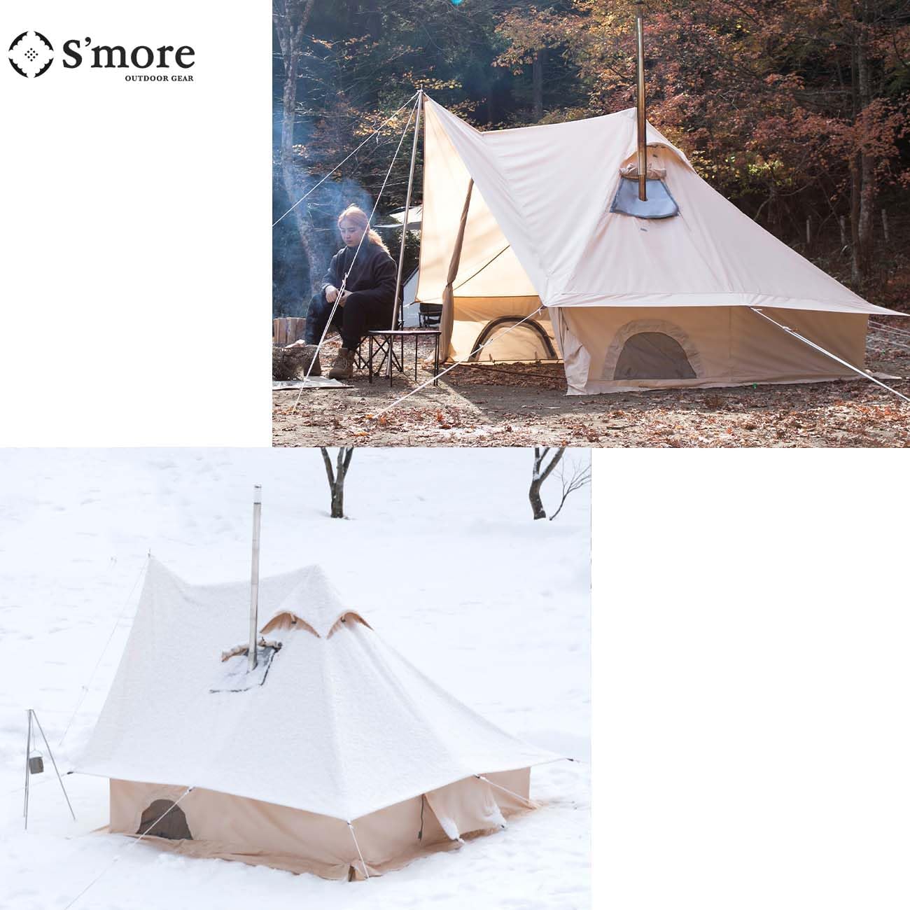 S'More Canvas Glamping Tent, 4 Season Family Camping Tent for 2/3 Person, Waterproof, Windproof, and Weather Resistant Tent for Family Glamping, Car Camping, Outdoor Party