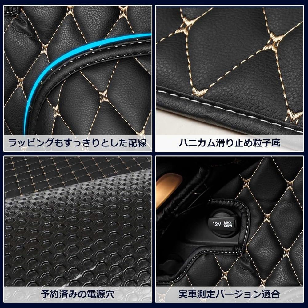 Amazon | B-M-W X7 2022 G07 6人乗り/7人乗り2019-2022 に適用