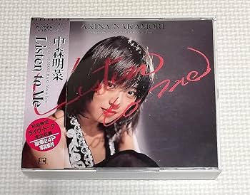 〓 中森明菜 〓 AKINA LIVE PART2 87 ポストカード ご招待券 Amazon.co.jp: CD 中森明菜 LISTEN TO ME 幕張メッセLIVE初回