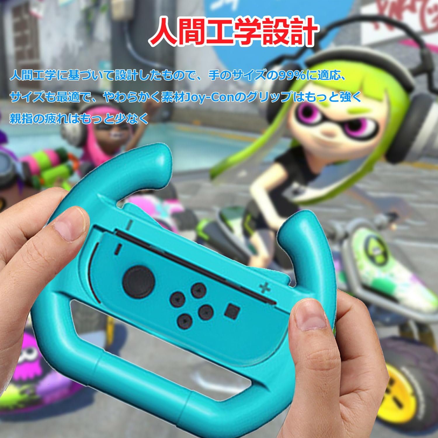 Amazon.co.jp: Elnicec【Switch/Switch 有機ELモデル対応】Joy-Con