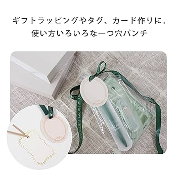 Amazon.co.jp: 【インクのチップス】 deli Nusign 1穴パンチ 6mm