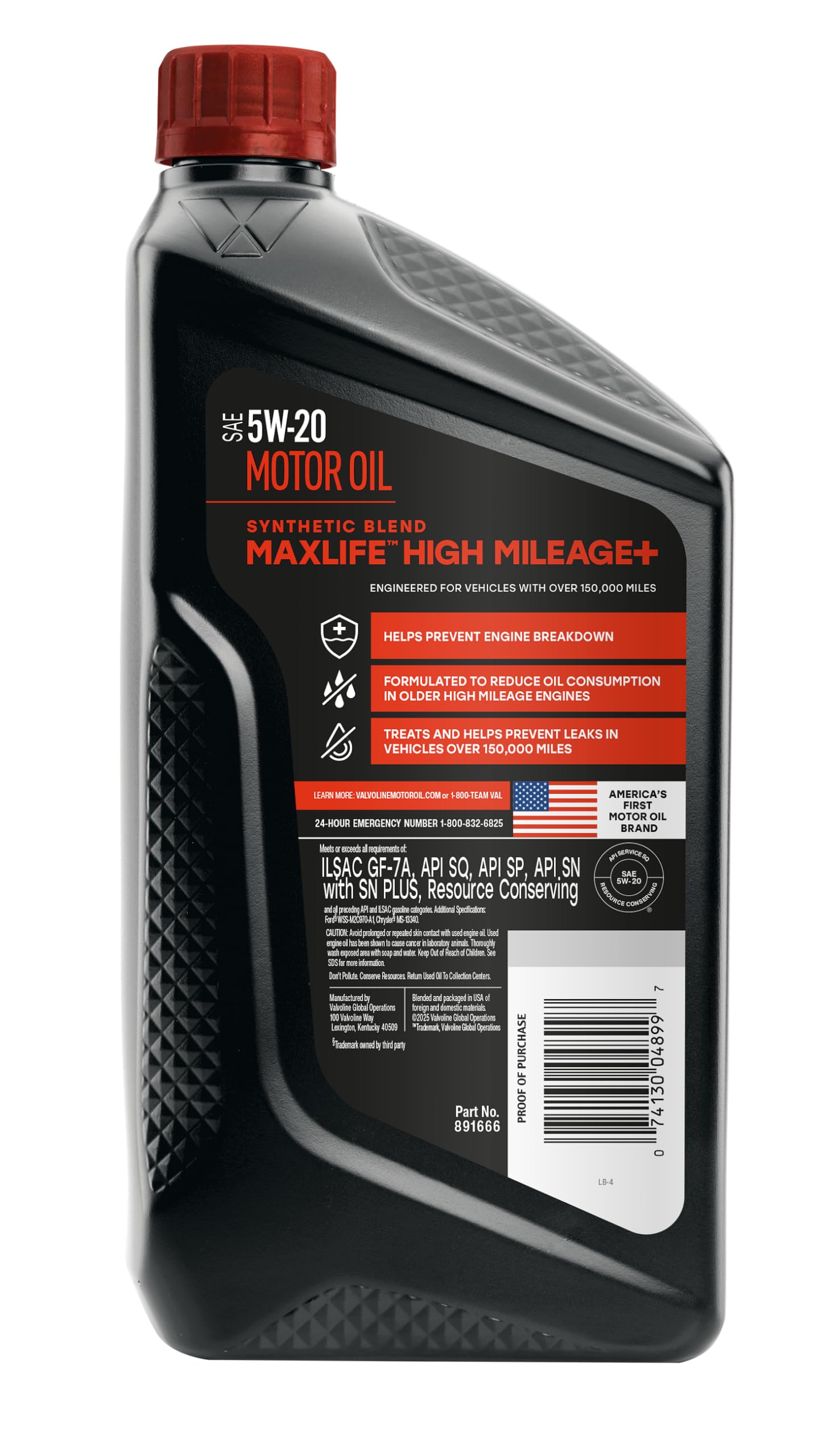 Valvoline High Mileage 150K with MaxLife Plus Technology 5W-20 Motor Oil 1 Quart product thumbnail 4