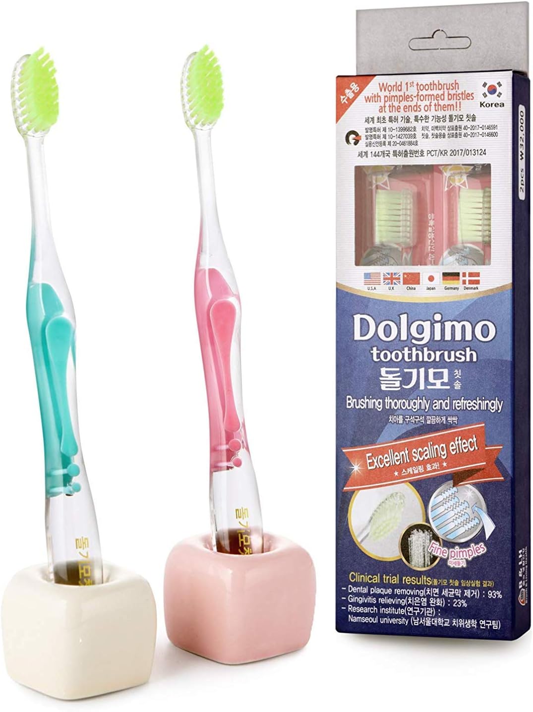 Tartar Toothbrush, 2 count