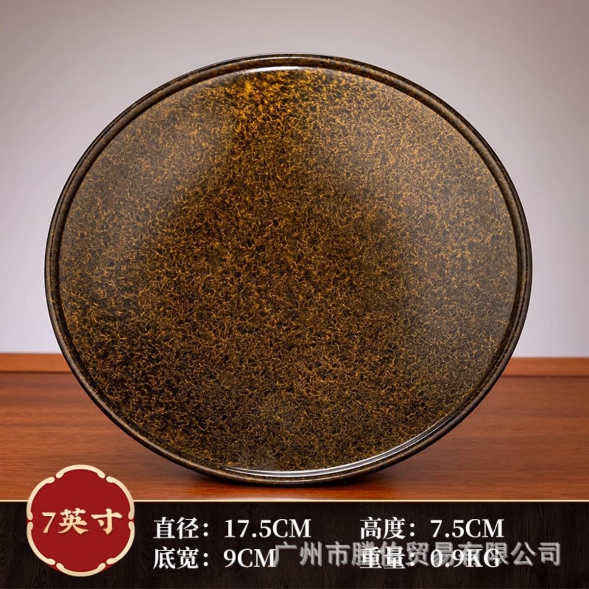 台湾大漆工艺纯铜供盘家用佛前寺庙果 Feng Shui Home Office Shop Decorations
