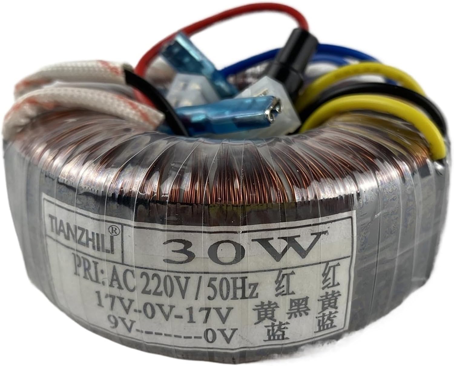 30W toroidal Amplifier Power Supply 220V to Dual 17V Single 9V Amplifier Audio X-5 Front Stage(Transformer)