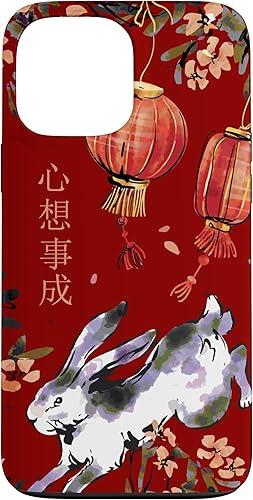 Funda para iPhone 13 Pro Max Año del Conejo - Zodiaco Chino AÑO NUEVO 2023