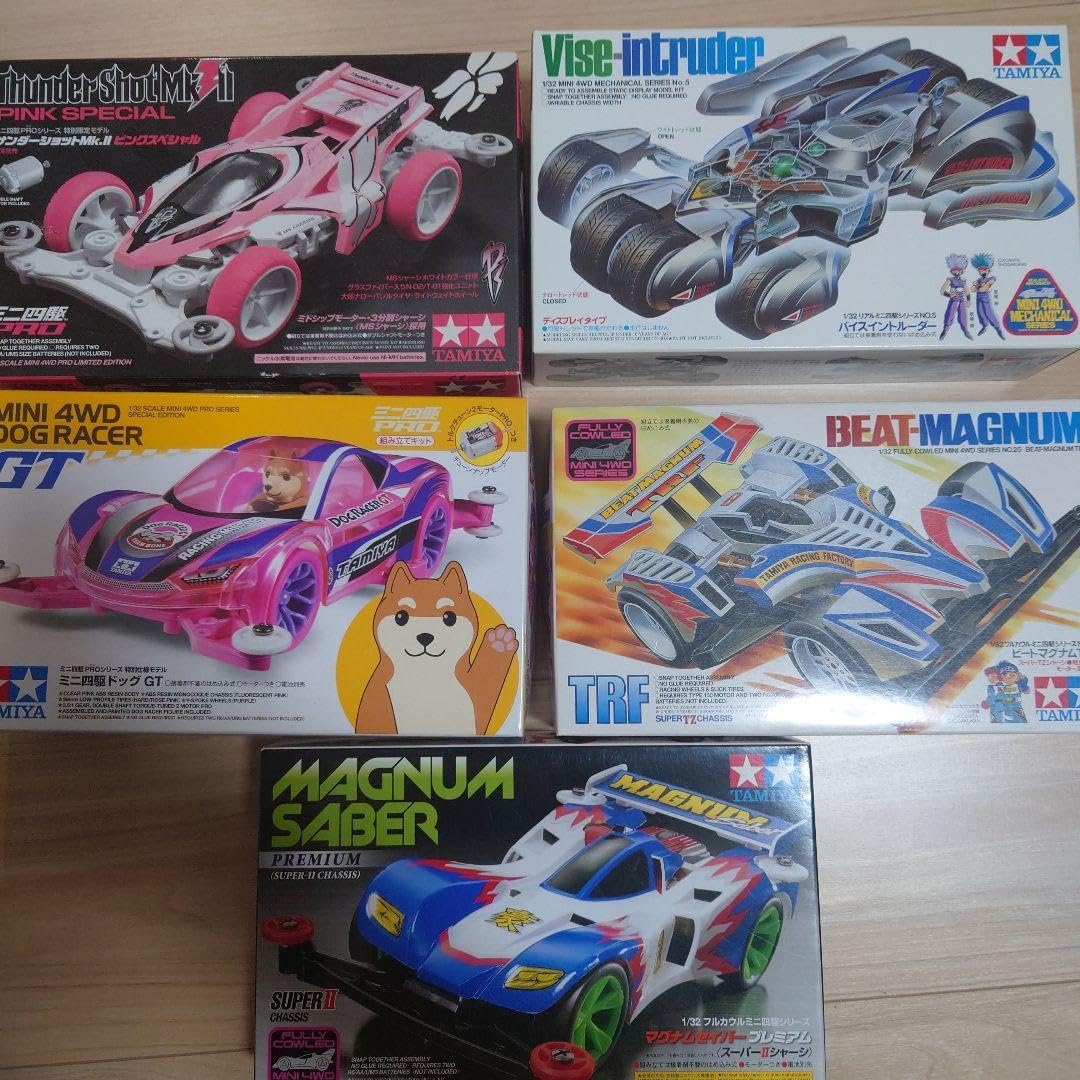 CM's WRCラリージャパンSpecial 2004-2005 おもちゃ