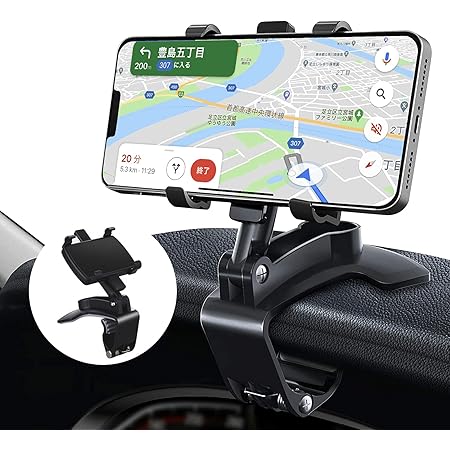 Amazon Co Jp 車載ホルダー クリップ式 スマホ車載ホルダー ダッシュボード 室内にも適用 着脱簡単 スマホスタンド 高安定性 角度調整 落下防止 4 7インチのスマホ対応 車 バイク