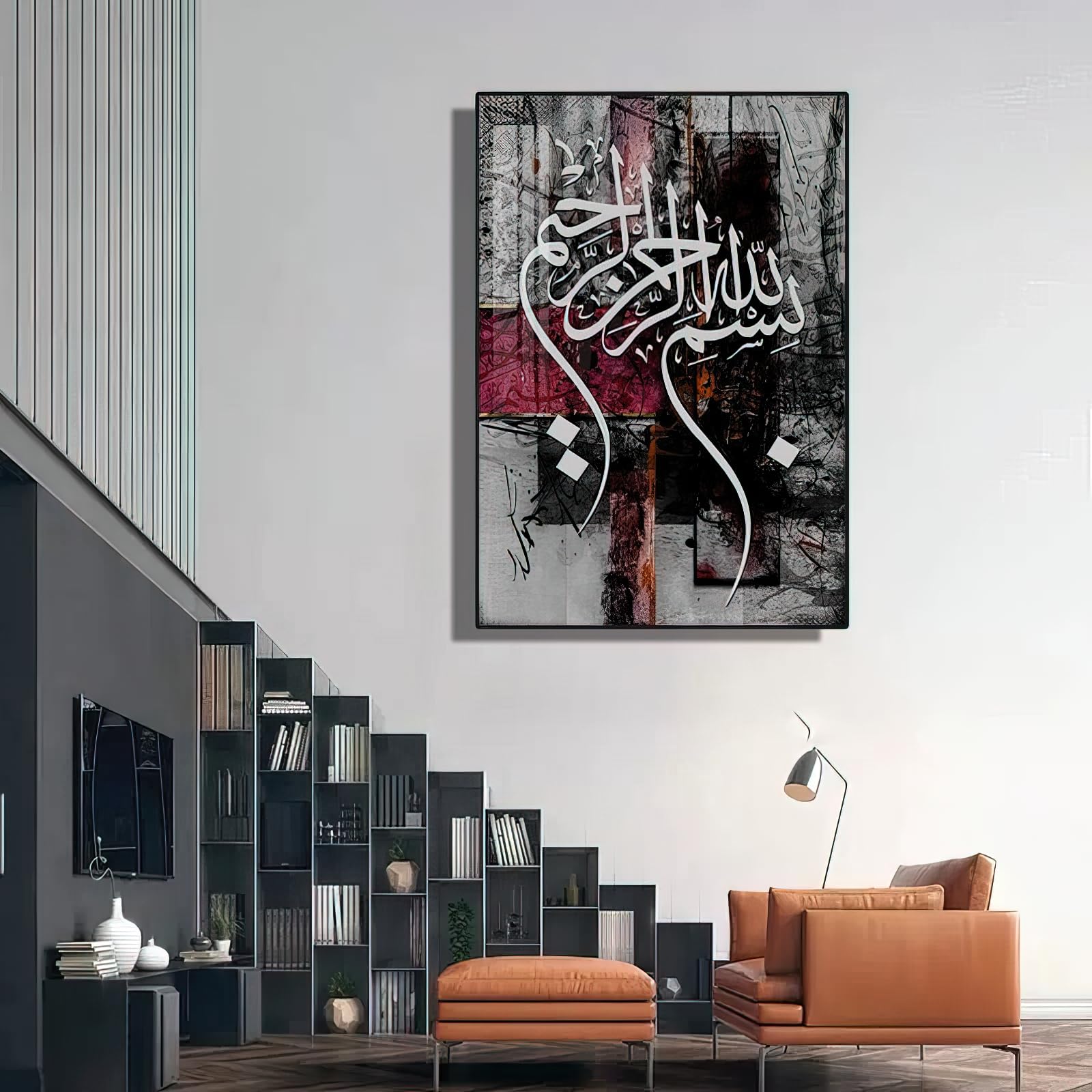 BLISS VIE Muslim Arabic Calligraphy Luxury Style Islamic wall art wall painting for Bedroom Living Room, Crystal Porcelain Alluminium Alloy Frame (Bismillah, 40x60 cm)