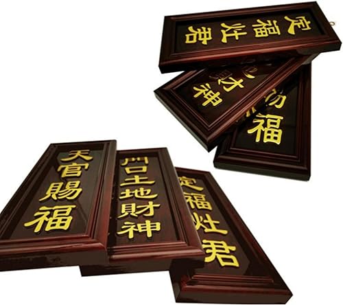 Miniatura 8 de Dioses chaoshan chinos, deidades Chaoshan Chaoshan, cultura y creencias, Chaoshan cultura china en el extranjero, barrio chino, Tian Guan Zhi Fu,