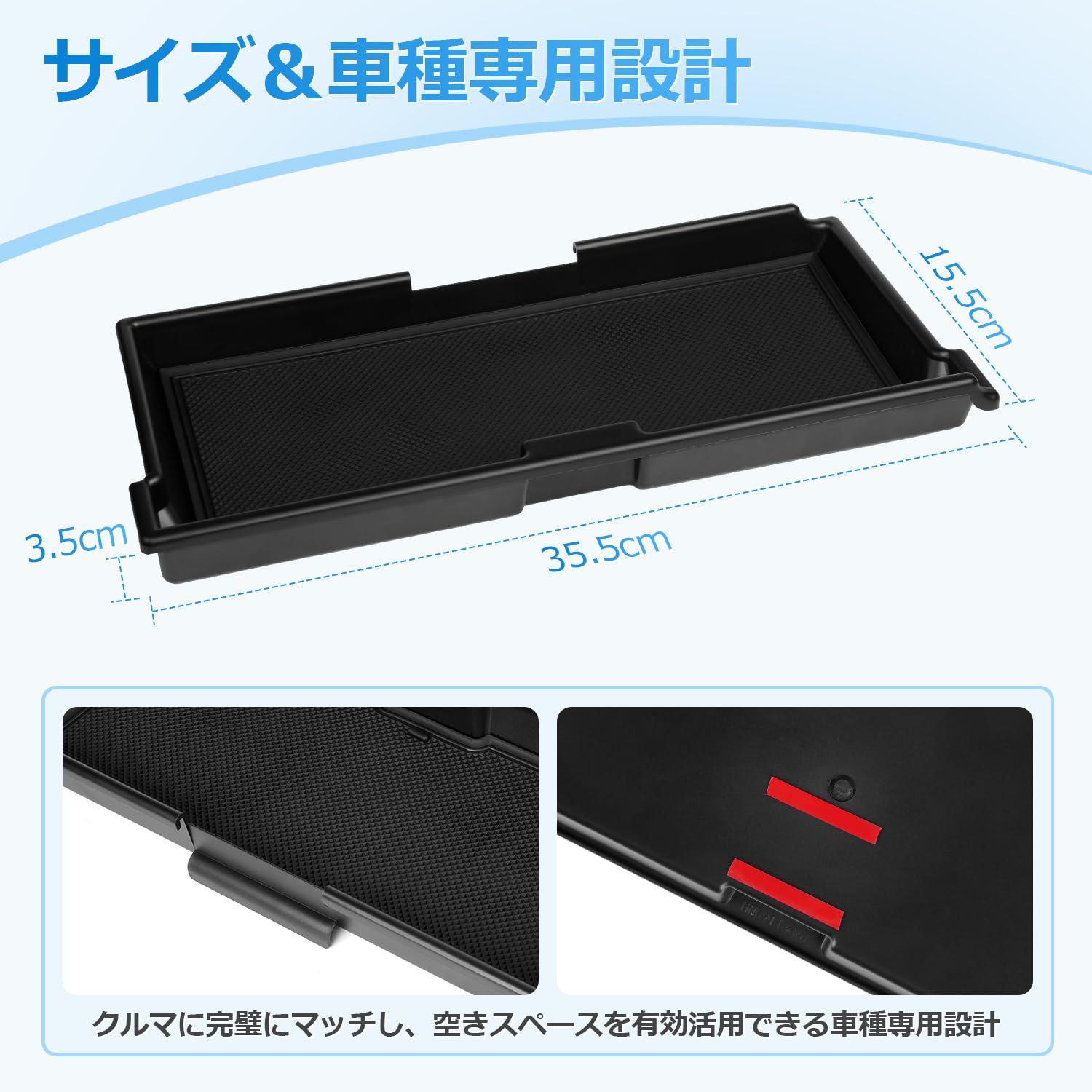 Amazon | J-PREMIS 新型 トヨタ アルファード 40系 専用 助手席下収納