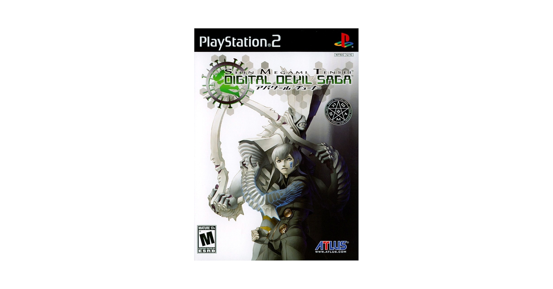 Amazon.com: Shin Megami Tensei: Digital Devil Saga - PlayStation 2
