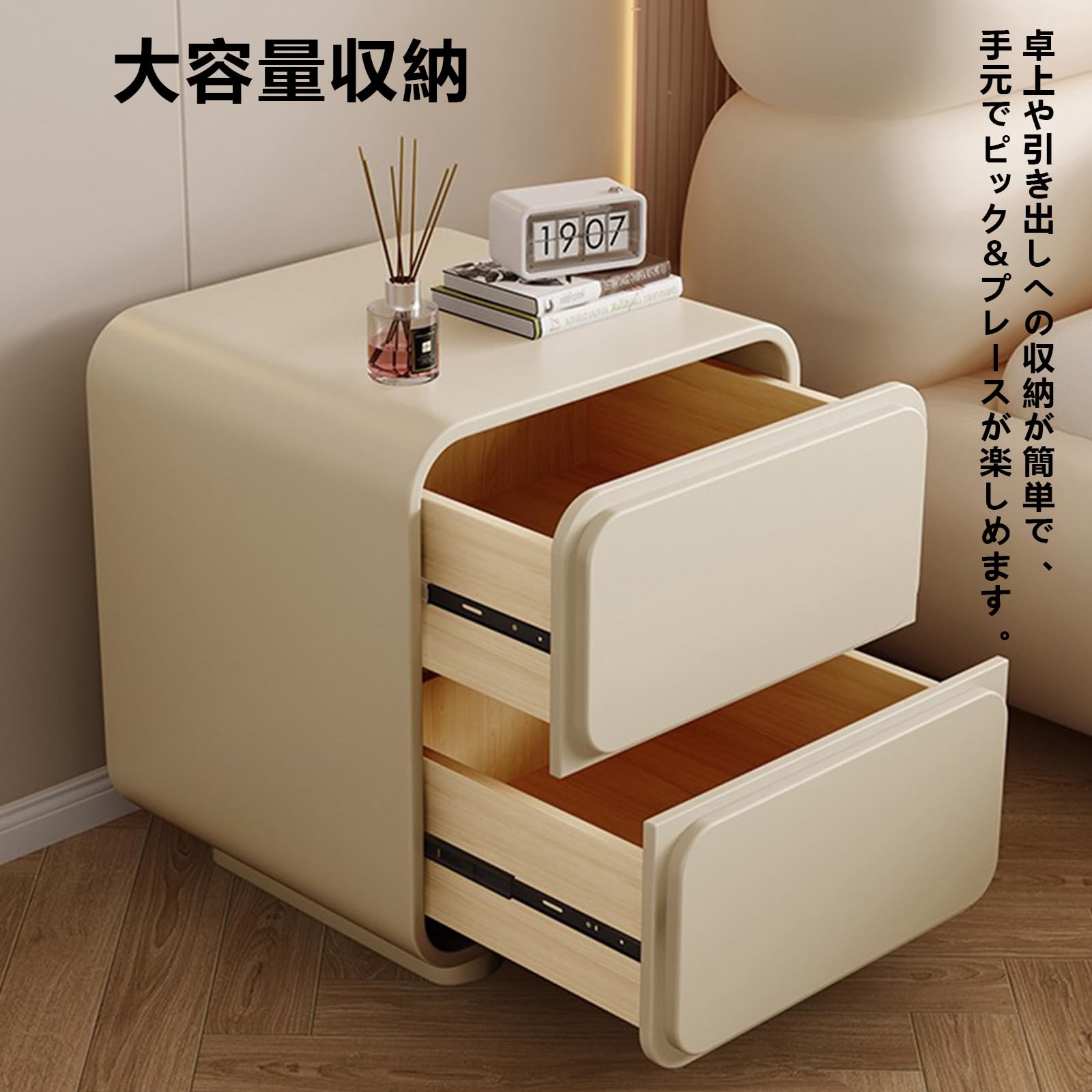 ベッドサイドテーブル - bedside table ベッドサイドテーブル フェンス付き 小さめ|ベッドサイド