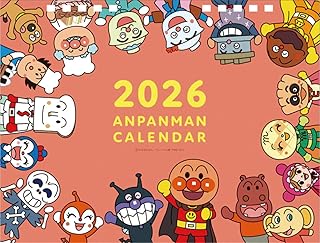 卓上 それいけ！アンパンマン 2026年カレンダー 15×20cm CL-006