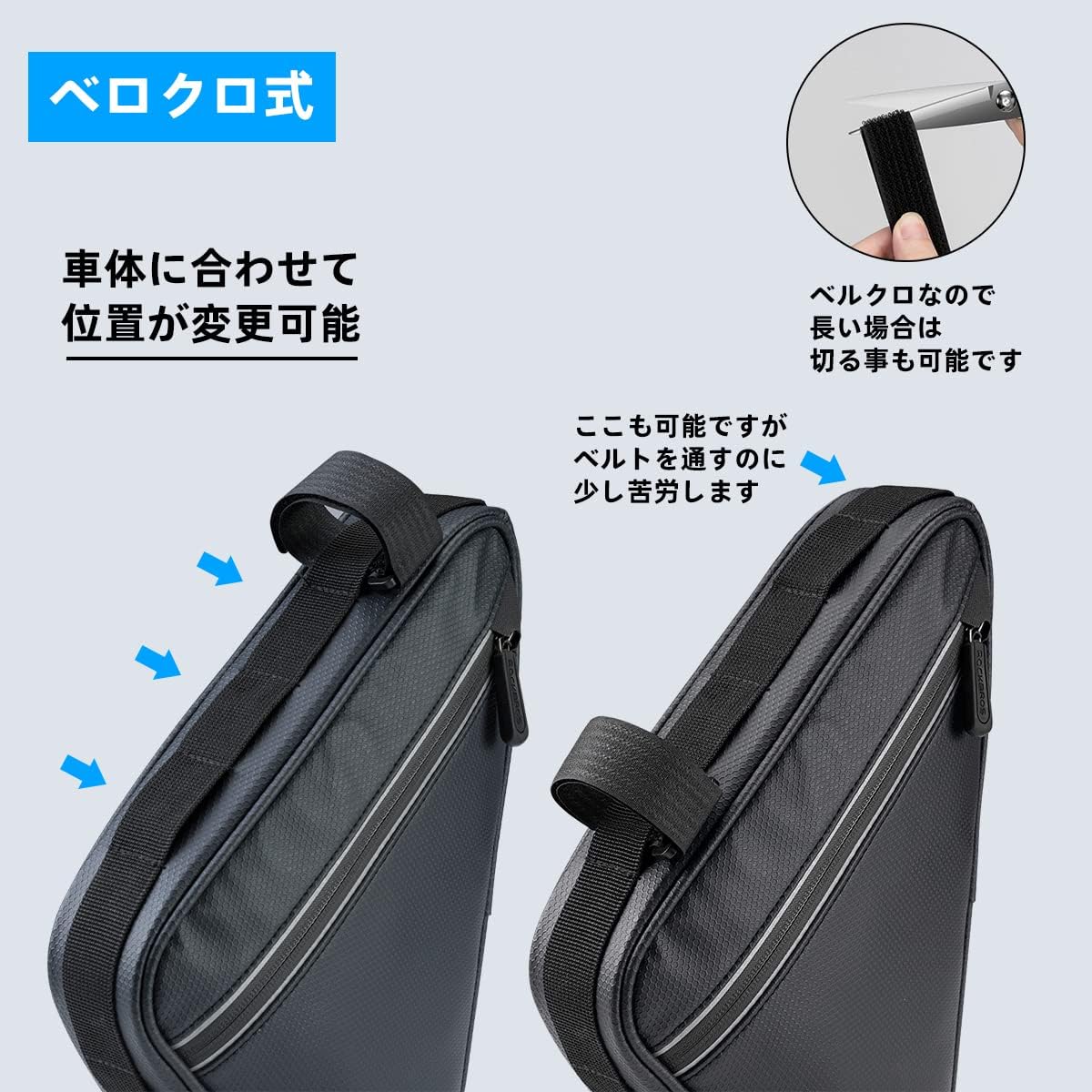 ROCKBROS Bike Triangle Frame Bag, Bike Triangle Bag, with Two Side Pockets, 1.5L