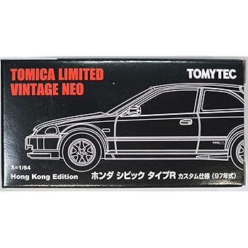 tomica limited vintage neo civic type r