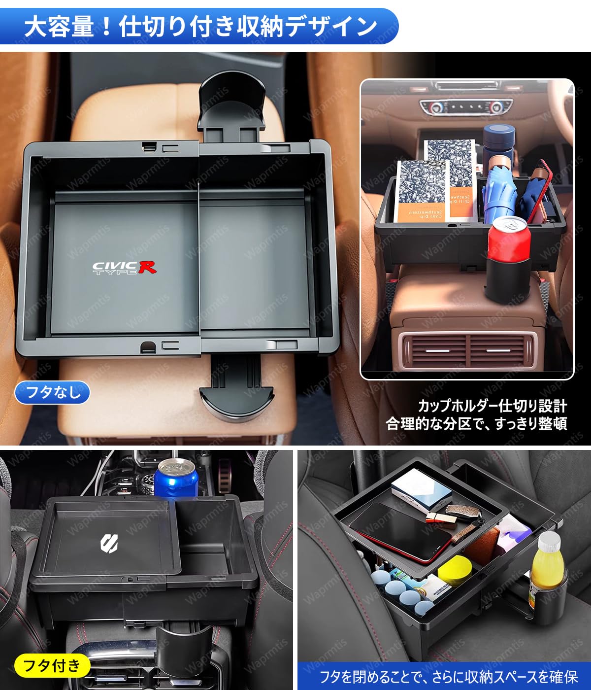 Amazon | プリウスα 車用 アームレスト コンソールボックス マルチ機能