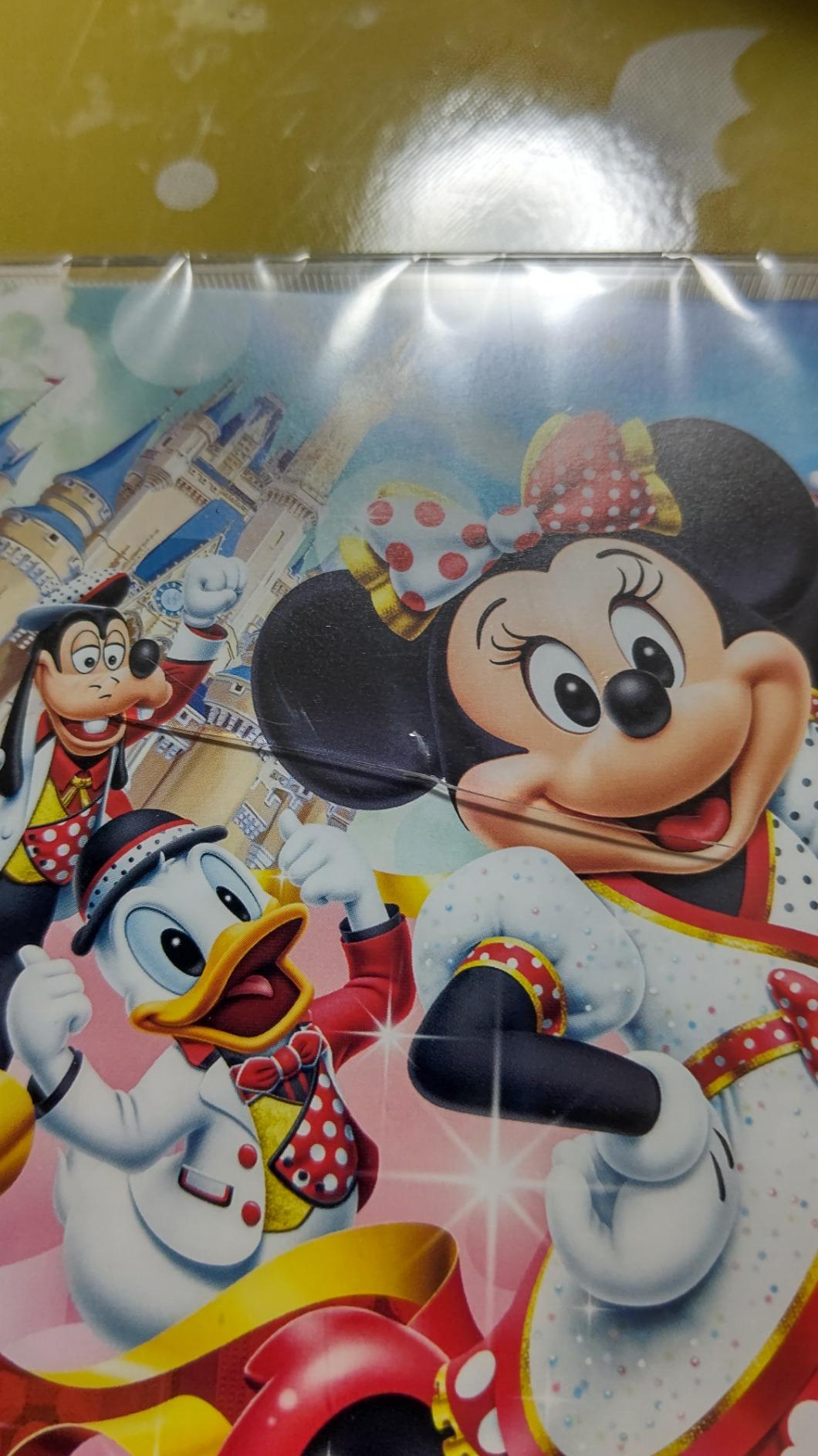 お客様イメージ