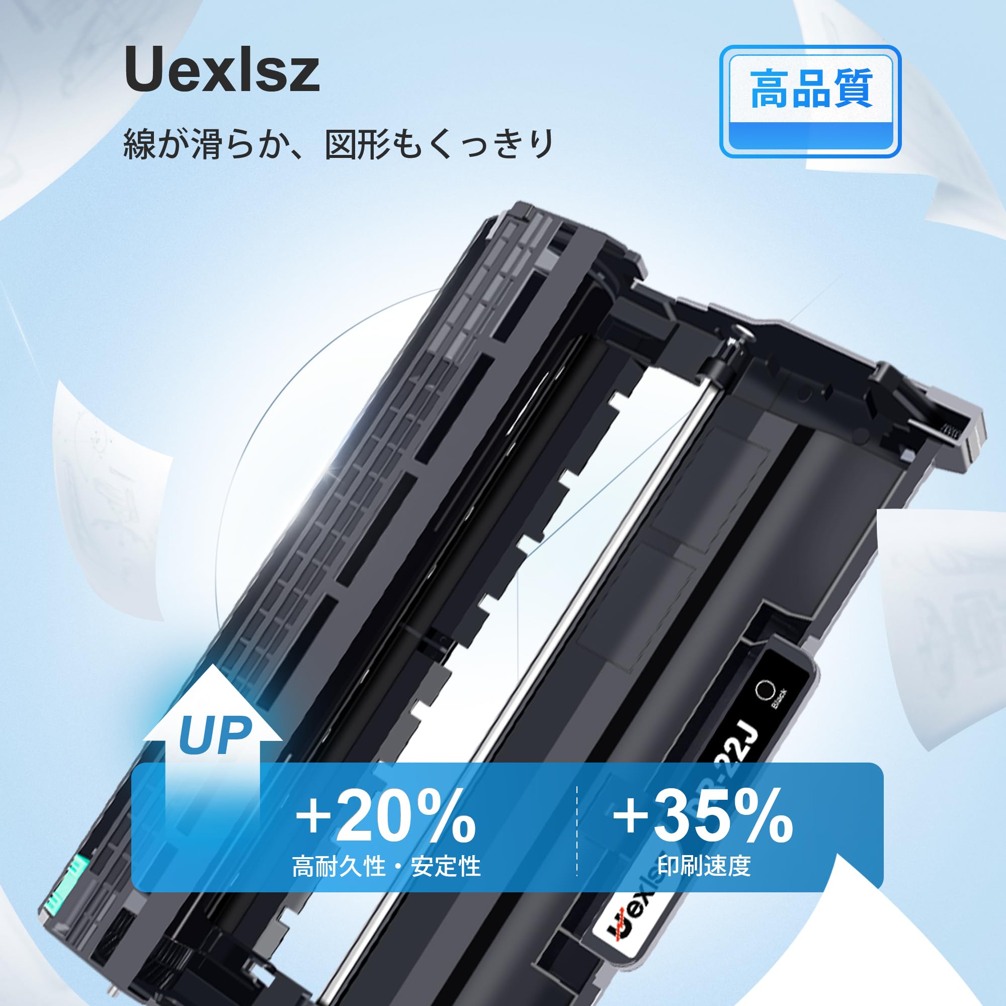 Amazon.co.jp: Uexlsz DR-22J 1本セットブラザー (brother) 用 TN-27J