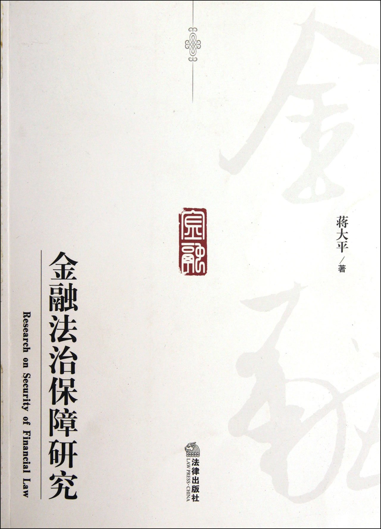 product_img5
