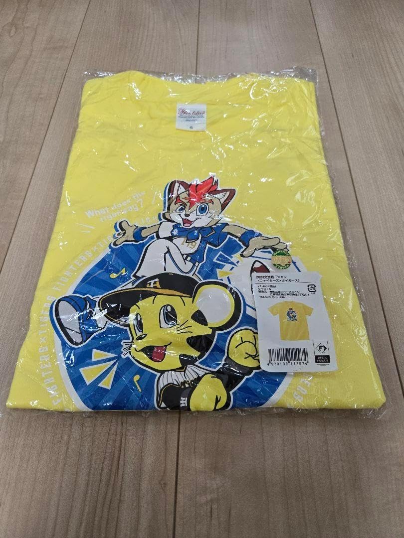 STAR SHINE TR 3 | WHITE/ASICS BLUE | キッズ ベースボール シューズ