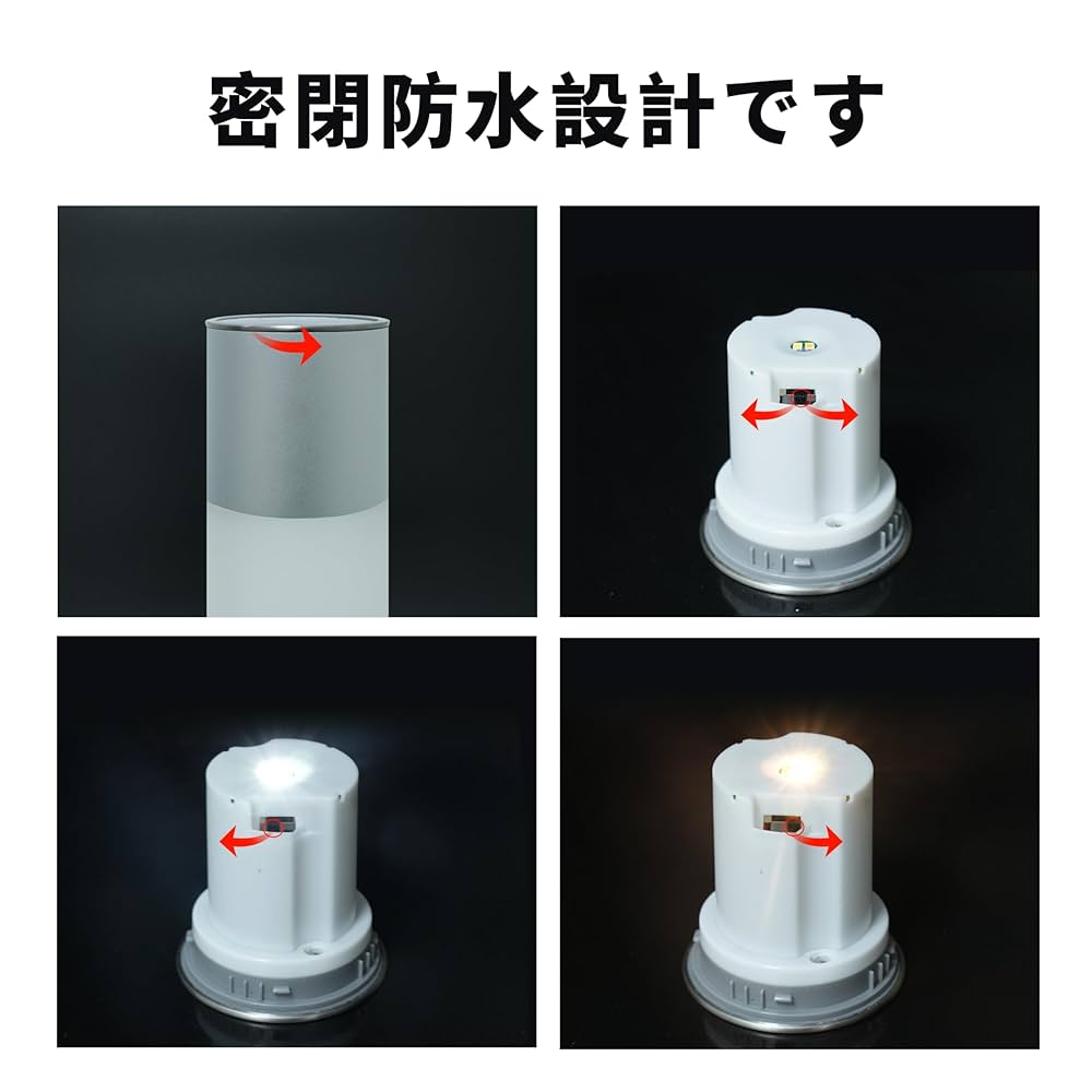 GWSOLAR【スタイリッシュ透明感のある光！ソーラー ライト2個組