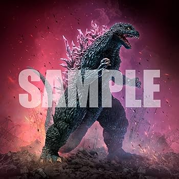 Amazon | 青島文化教材社(AOSHIMA) PLAfig. No.PF-02 ゴジラ