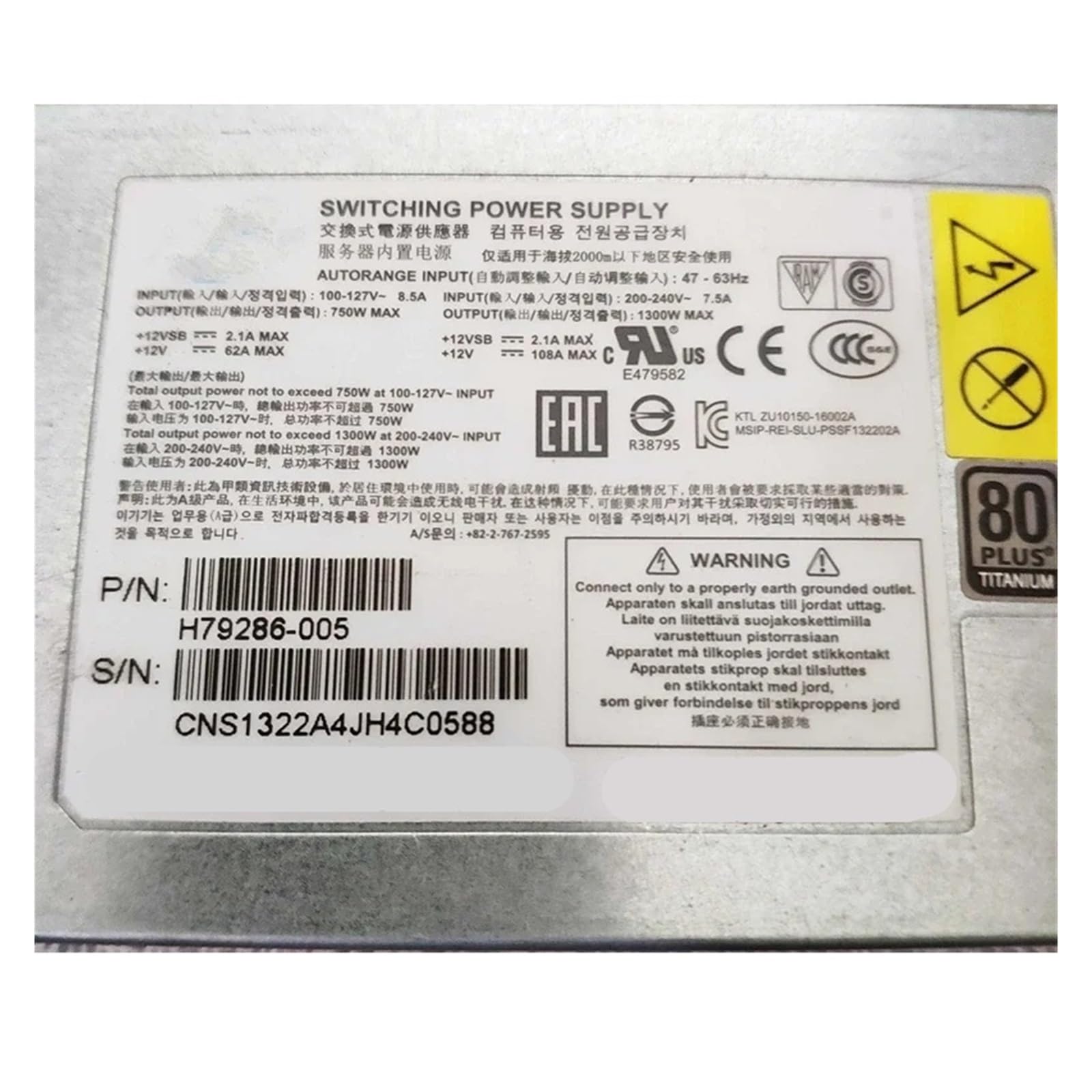 NACODLUL Power Supply 2100W PSSF212202A M97240-002 1300W PSSF132202A H79286-001 H79286-010 AXX1300TCRPS(PSSF132202A 1600W)