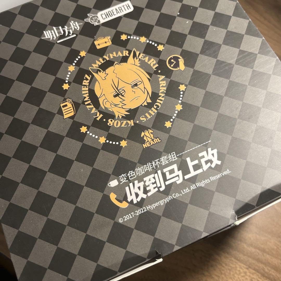 Amazon.co.jp: 公式 アークナイツ ムリナール 変温マグカップ ティー