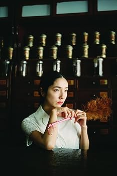 Amazon.co.jp: 仁村紗和1st写真集「燦爛」 : 仁村紗和: 本