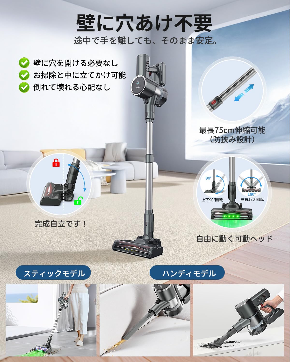 Amazon | 掃除機 コードレス 【420kPa真超強力吸引！・ADS（AI Dust