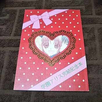 71stjJbYuGL._AC_UF350,