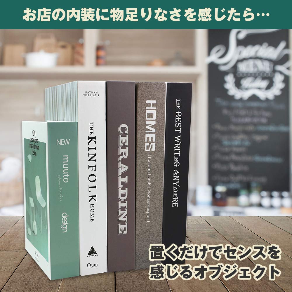 Amazon.co.jp: KM Global モダン イミテーションブック 日本生産 本