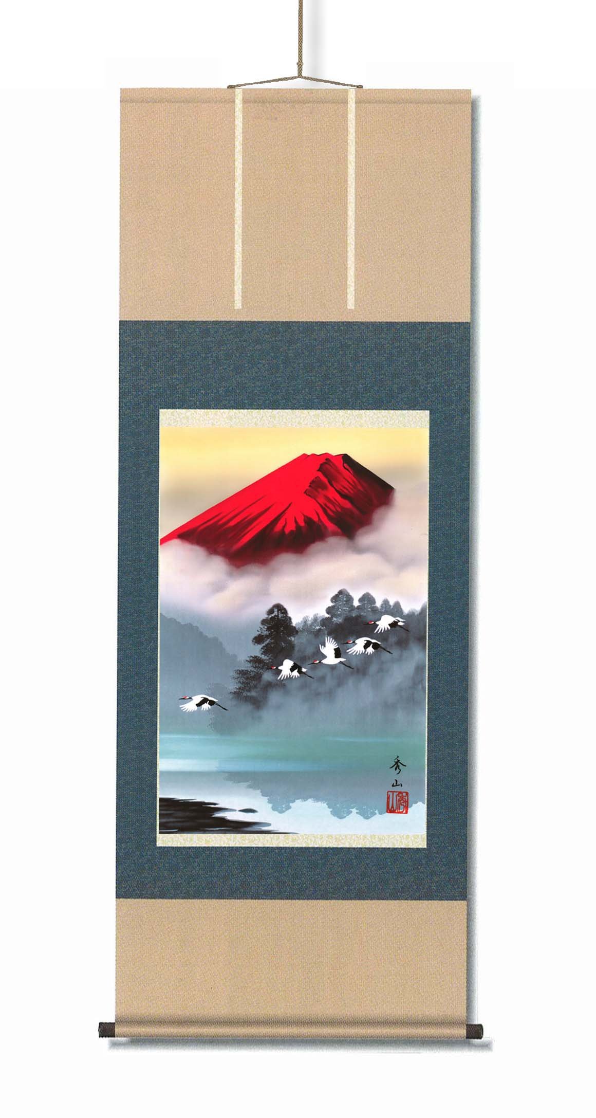 真紅に染まる赤富士、飛翔する鶴の群れ ■鈴村秀山 掛軸 「赤富士飛翔」