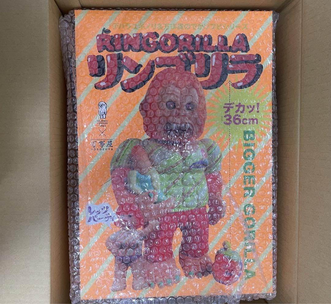リンゴリラ RINGORILLA デハラユキノリ ソフビ 【超激レア！88個