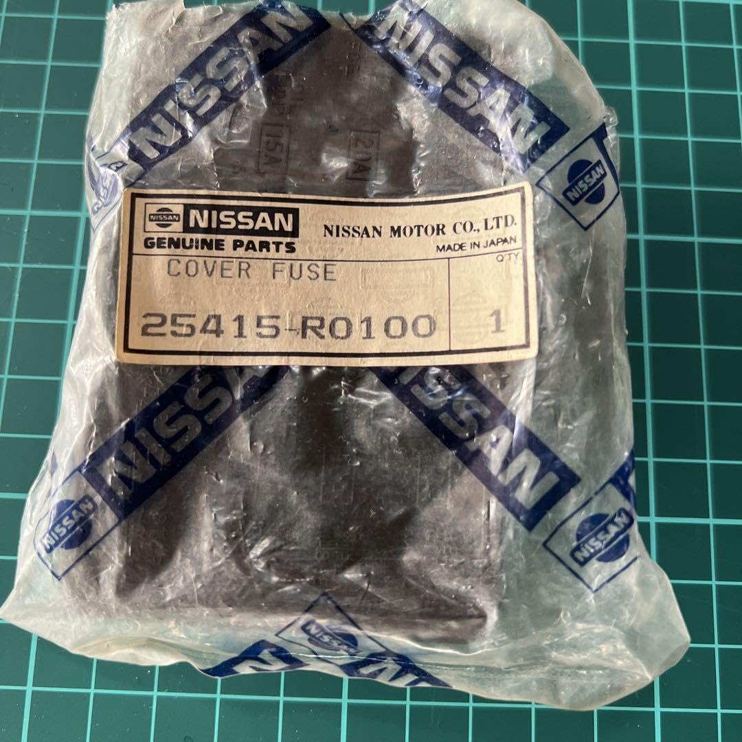 Amazon.co.jp: ハコスカGTR ヒューズボックスカバー純正