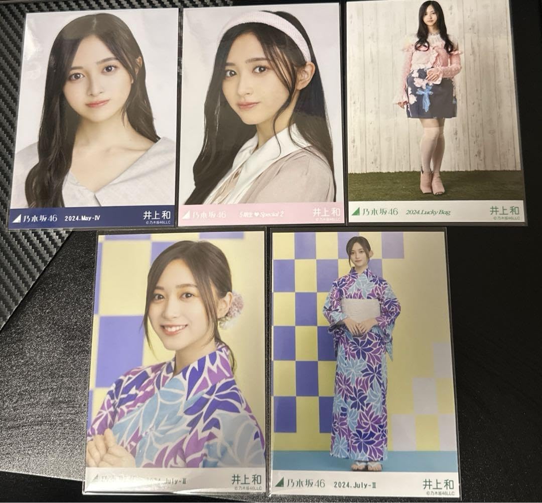 乃木坂46 - 乃木坂46 井上和　生写真　まとめ売り 乃木坂46 井上和 生写真 まとめ売り - メルカリ