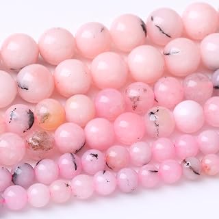 12MM Pink Bamboo Round Loose Beads Natural Gem Beads Crystal Energy Stone Beads for Jewelry Making DIY Bracelet Necklaces