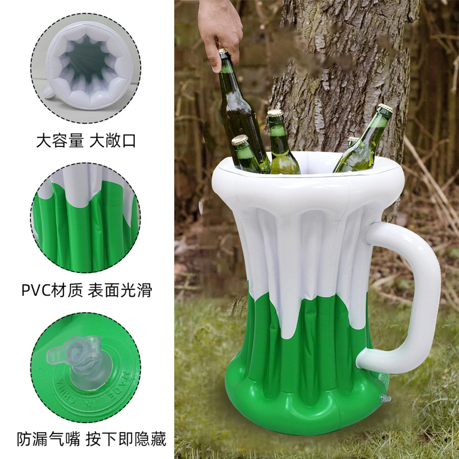 Glacière Gonflable En Forme De Taureau 75,9 X 75,9 X 65,8 Cm - Accessoire Fête Bière Pique-Nique Été