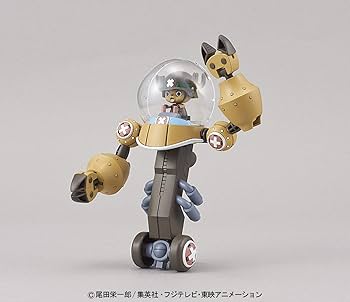 Amazon.com: Bandai Hobby - One Piece - Chopper Robo Super 2 Heavy