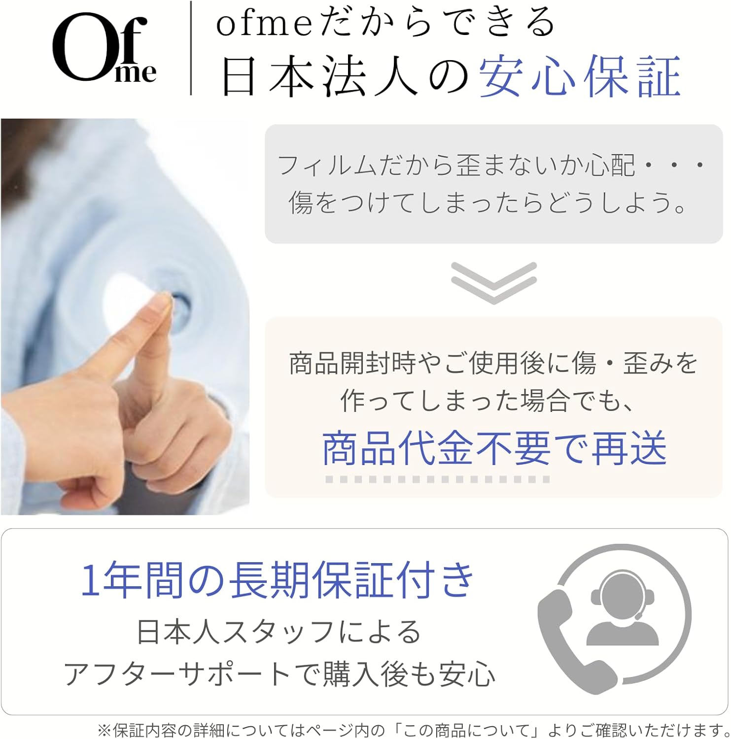 様々な設置方法と使用シーン