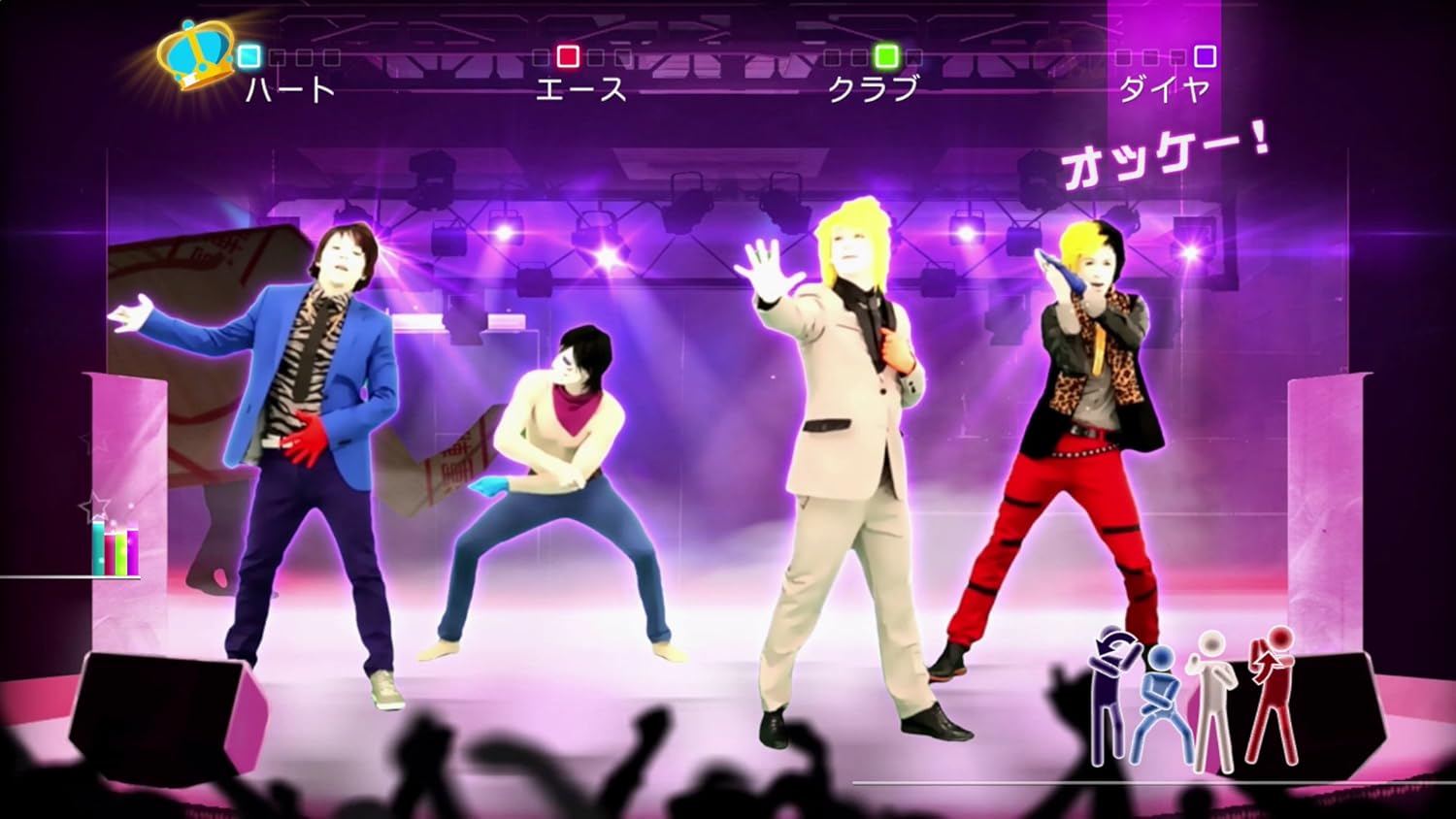 Amazon Com Just Dance R Wii U Video Games